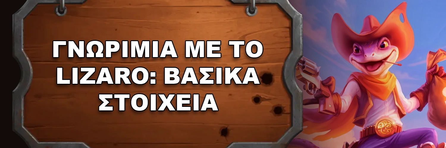 Lizaro Casino Lizaro Casino